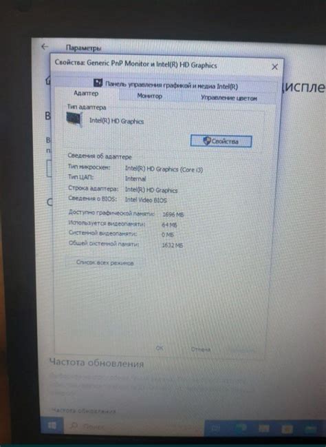 Ноутбук Lenovo g560: Обмен - Ноутбуки Киев на Olx