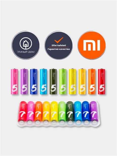 Умные батарейки Xiaomi Rainbow Batteries AA / AAA, в комплекте 10 штук ...