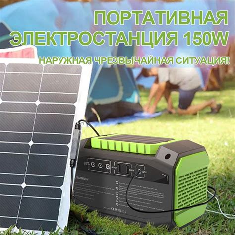Внешний аккумулятор (Power Bank) EASUNPOWER JRK-220V-200W-144WH-WZ ...