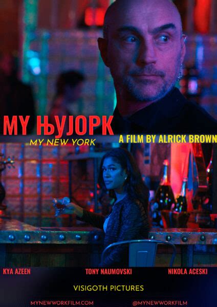 My ЊУЈОРК New York Mvaaff