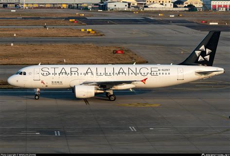 B Shenzhen Airlines Airbus A Photo By Minxuan Zhang Id