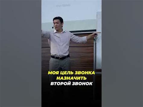 ХОЛОДНЫЕ ЗВОНКИ: ЧТО ВЫ ДЕЛАЕТЕ НЕПРАВИЛЬНО! - YouTube