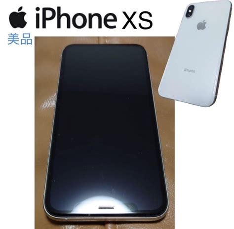 【はないです】 美品 Iphone Iphonexs 本体 64gb 純正 Simロック解除済 にガラスフ