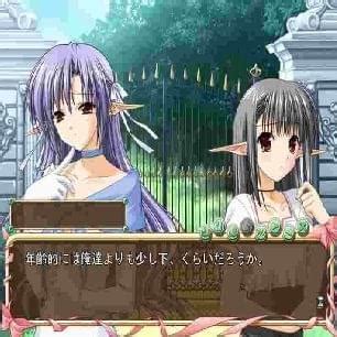 Junshi Hentai Bitches On My Dick Lyrics Genius Lyrics