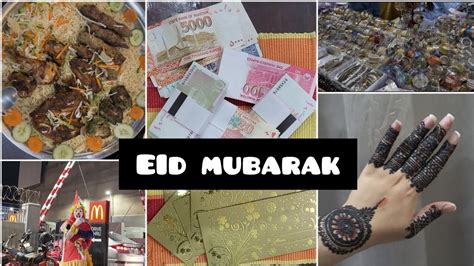 Eid Mubarak Chand Raat Mehandi Lagai Churio Ki Shopping Rida Ali