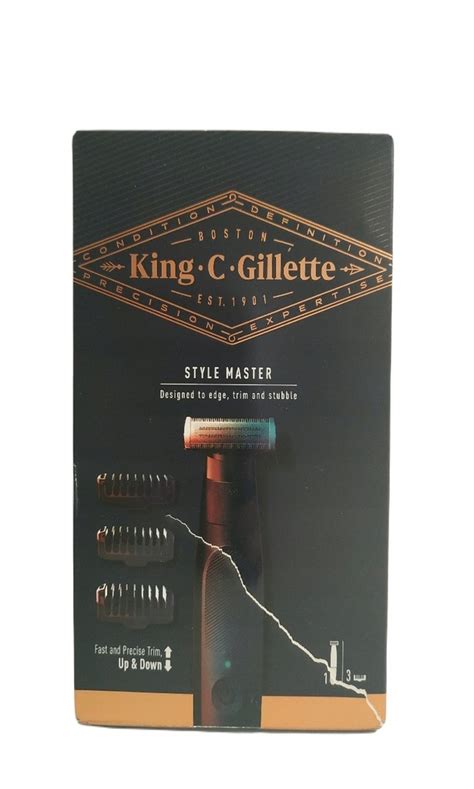 TRYMER DO BRODY KING C.GILLETTE STYLE MASTER 12V - 12317485533 ...