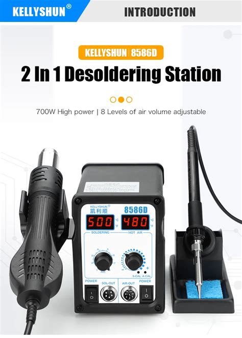 Smd Bga Rework Desoldering Solder Station Kellyshun Soldering Iron Hot Air Heat Gun For
