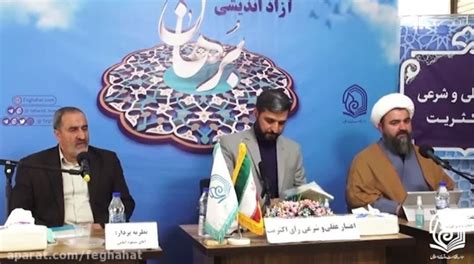 ببینید دلیل صرفنظر امام حسینع از قیام علیه یزید خبرآنلاین