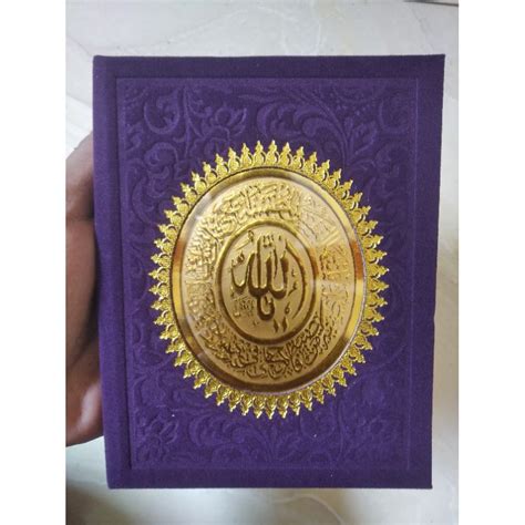 Jual Cover Yasin Bludru Poli Emas Free Siku Sudut Shopee Indonesia