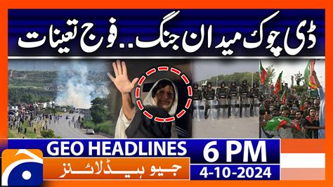 Geo News 6 PM Headlines | 4th October 24 | TV Shows - geo.tv