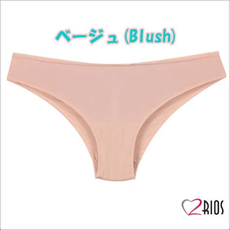 Rios Calcinha Empina Bumbum Em Microfibra Sensual Sex Shop