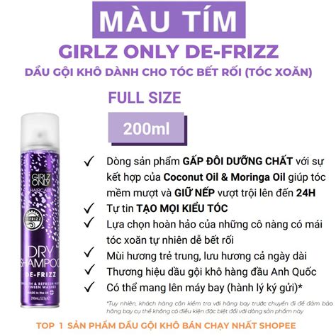 D U G I Kh Girlz Only Party Nights Dawn Til Dusk Dazzling Volume No Residue Nude Ml