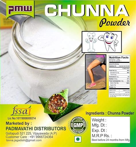 Buy Pmw Lime Stone Chuna Powder G Online At Low Prices In India