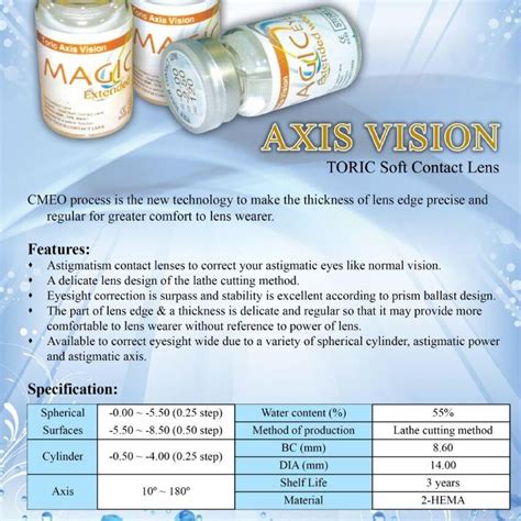 axis vision toric contact lens extended wear   korea clic  buy