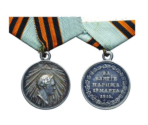 За взятие вашингтона (много фото) - viewsnap.ru