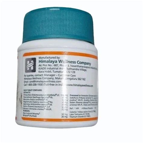 Himalaya Cystone Tablet At Rs 150 Bottle Himalaya Cystone Tablet In