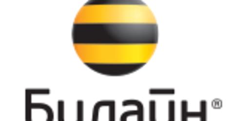 «Билайн» запускает LTE в Санкт-Петербурге — Ferra.ru