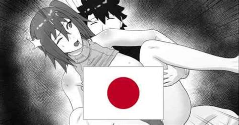 Character Gudako Nhentai Hentai Doujinshi And Manga