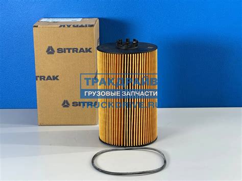 Оригинальный фильтр масляный для грузовиков HOWO и SITRAK с моторами ...