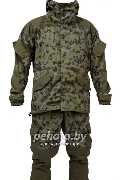 Костюм Горка Пограничник RS Grizzly купить в Минске, доставка по Беларуси