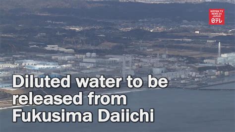 Japan To Dilute Treated Water At Fukushima Plant Before Releasing It