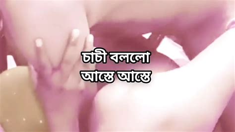 Big Ass Beautiful Hot Sexy Kolkata Bangla Bhabi Cheating Hasband And Sex With Her Devor In Hotel