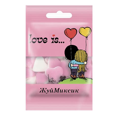 Купить Конфеты мармеладные Love is..., холодок-малина, 20 гр: в Алмате ...