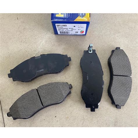 Disc Brake Pad Front Set Korea Brand Sangsin Hiq Sp