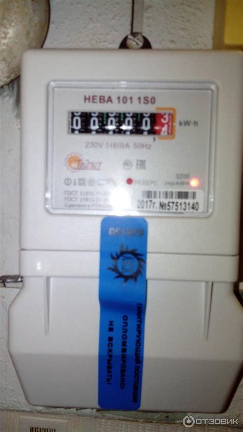 Отзыв о Счетчик электроэнергии Тайпит "Нева " 101 1SO | бюджетный ...