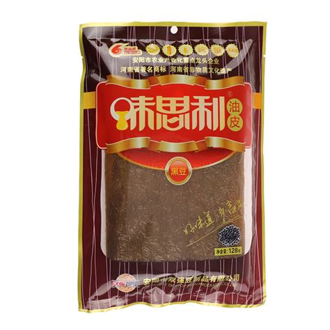 China Customized Bean Curd Skin Hot Pot Manufacturers Suppliers Factory Made In China