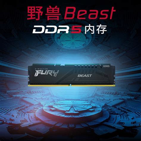 fury gbg ddr  beast
