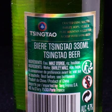 Bière chinoise Tsingtao 33cl