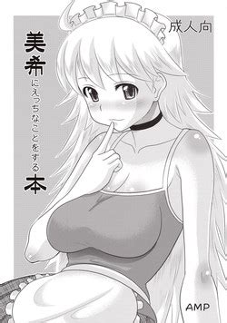 Artist Norakuro Nero Nhentai Hentai Doujinshi And Manga