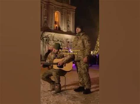 Щедрик, Щедрик, Щедрівочка | Українська музика | Ремікси - YouTube