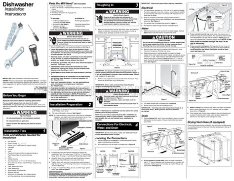 Frigidaire FGIP2468UF Dishwasher Installation Instructions