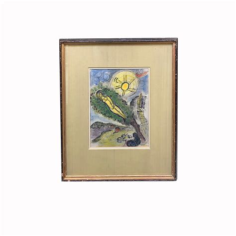 Colour Print Nude In A Sunlit Landscape By Marc Chagall In A Wood And