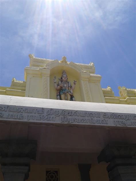 Kanda Sasti Kavasam Lyrics In Tamil 5