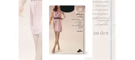 Колготки SiSi Mia 20,40 den цв.разные р.2,3,4,5 купить в Одинцово с ...