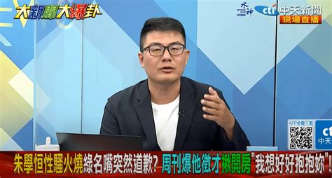 影 農委會靠不住！台灣釋迦恢復輸陸 黃揚明「這句話」掀兩岸新互動 中天新聞網