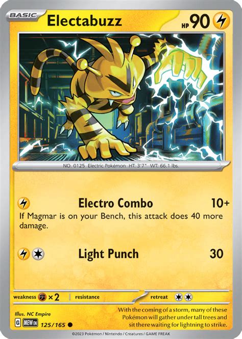 Electabuzz 151 MEW 125 PkmnCards