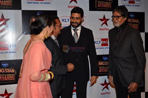 Manisha Koirala, Amitabh bachchan, Abhishek Bachchan at Big Star ...