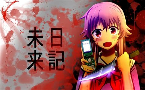 Mirai Nikki Wallpaper 84 Images