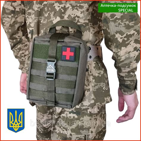 Подсумок-аптечка Набедренная Военная Тактическая Медицинский Турникет ...
