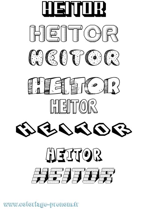 Como Se Escreve Heitor - Nome Heitor Para Imprimir - RETOEDU