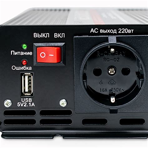 Автомобильный инвертор 12/220V AVS IN-PS600W Чистая синусоида [A07977S ...