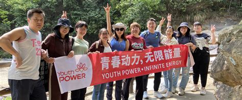 Inverter Battery, Solar Battery, Ups Battery - YouthPOWER