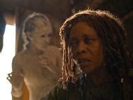 Yadira Guevara Prip nude pics página