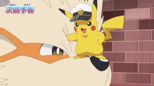 Serebii.net Pokémon Card Database - Surging Sparks - #91 Palossand ex