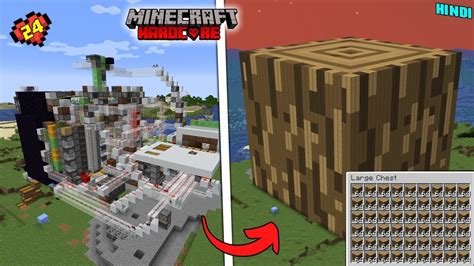 I Built An Insane Wood Farm In Minecraft Hardcore Minecraft Videos