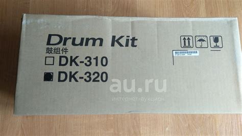 DK-320 Блок фотобарабана (оригинальный) — купить в Красноярске ...
